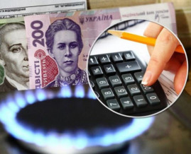 Рыночная тенденция: в "Нафтогазе" объяснили рост цен на газ Рыночная тенденция: в "Нафтогазе" объяснили рост цен на газ