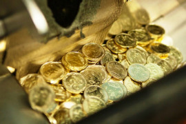 Нацбанк выводит из обращения еще одну монету Нацбанк выводит из обращения еще одну монету