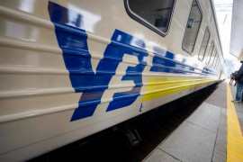 В Укрзализныце обновили список станций, на которых запрещена остановка поездов, и объяснили, как вернуть билет В Укрзализныце обновили список станций, на которых запрещена остановка поездов, и объяснили, как вернуть билет
