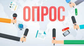49% украинцев не доверяют Зеленскому, – Центр Разумкова 49% украинцев не доверяют Зеленскому, – Центр Разумкова