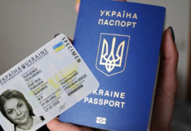 Хто з українців повинен буде замінити паспорт Хто з українців повинен буде замінити паспорт