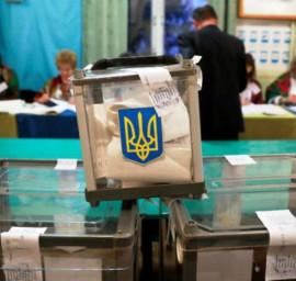 Более 50 % украинцев считают, что местные выборы не будут честными Более 50 % украинцев считают, что местные выборы не будут честными