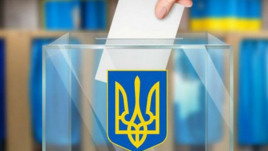 Сегодня в Каменском последний день, когда можно сменить избирательный адрес для участия в местных выборах Сегодня в Каменском последний день, когда можно сменить избирательный адрес для участия в местных выборах