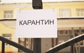 В Украине директоров школ могут посадить из-за несоблюдения карантина В Украине директоров школ могут посадить из-за несоблюдения карантина