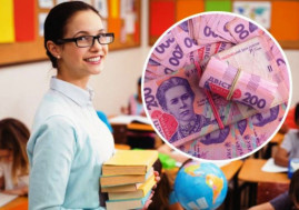 Зарплаты учителям будут повышать: названы сроки
