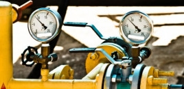 Нафтогаз обнародовал новые тарифы на газ для населения и бизнеса Нафтогаз обнародовал новые тарифы на газ для населения и бизнеса