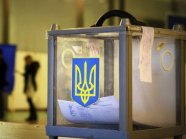 В ОПУ прокомментировали возможность отмены местных выборов В ОПУ прокомментировали возможность отмены местных выборов