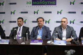 Партия «ЗА МАЙБУТНЄ» поддерживает местное самоуправление