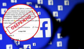 В Facebook разоблачили "письма счастья" В Facebook разоблачили "письма счастья"
