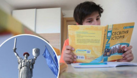 Скандал с ошибками о Киеве в школьном учебнике: в МОН сделали заявление