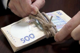 Днепровские аудиторы выявили растрату бюджетных средств в крупных размерах Днепровские аудиторы выявили растрату бюджетных средств в крупных размерах