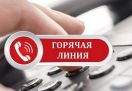 В Украине начала работать горячая линия для людей с редкими заболеваниями В Украине начала работать горячая линия для людей с редкими заболеваниями