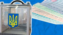 Что нужно знать о предстоящих местных выборах Что нужно знать о предстоящих местных выборах