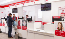 Посылки и переводы на Новой почте разрешили забирать по цифровым документам Посылки и переводы на Новой почте разрешили забирать по цифровым документам