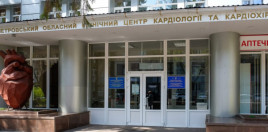 Жителей Днепропетровщины приглашают на бесплатные кардиообследования Жителей Днепропетровщины приглашают на бесплатные кардиообследования