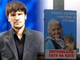 Когда правоохранители Днепропетровской области наконец увидят преступление??? Когда правоохранители Днепропетровской области наконец увидят преступление???
