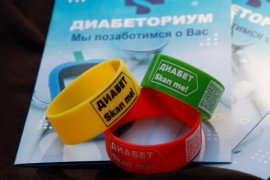 Фонд Вилкула «Украинская перспектива» реализует в Днепропетровской области европейский подход помощи больным диабетом Фонд Вилкула «Украинская перспектива» реализует в Днепропетровской области европейский подход помощи больным диабетом