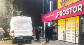 В Павлограде полиция провела плановое «маски-шоу»: 20 человек задержано В Павлограде полиция провела плановое «маски-шоу»: 20 человек задержано