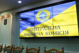 В ЦИК объяснили, как проголосовать на самоизоляции В ЦИК объяснили, как проголосовать на самоизоляции