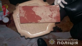 Полицейские оперативно раскрыли два убийства в Каменском Полицейские оперативно раскрыли два убийства в Каменском