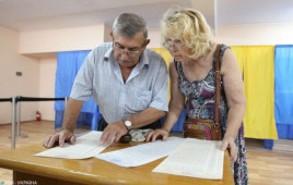 Как проверить себя в списках на местных выборах Как проверить себя в списках на местных выборах