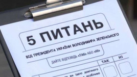Стало известно, сколько потратят на всеукраинский опрос Зеленского Стало известно, сколько потратят на всеукраинский опрос Зеленского