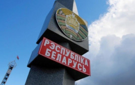 Беларусь изменила правила въезда в страну Беларусь изменила правила въезда в страну