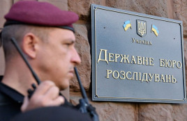 В день выборов ГБР откроет «горячую линию» В день выборов ГБР откроет «горячую линию»