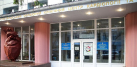 В 2020 году медики областного кардиоцентра прооперировали 93 детей с врожденным пороком сердца В 2020 году медики областного кардиоцентра прооперировали 93 детей с врожденным пороком сердца