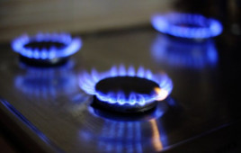 "Нафтогаз" повысил цену на газ для населения в ноябре еще на 35% "Нафтогаз" повысил цену на газ для населения в ноябре еще на 35%