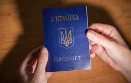 Украинцам объяснили, как как быстро можно сменить имя, фамилию и отчество Украинцам объяснили, как как быстро можно сменить имя, фамилию и отчество