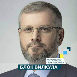 Фейковая социология и олигархическая модель выборов . О zе-технологиях выборов на Днепропетровщине Фейковая социология и олигархическая модель выборов . О zе-технологиях выборов на Днепропетровщине