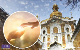 Церковные праздники в ноябре 2020: что будут отмечать украинцы