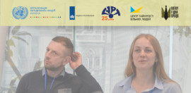 Ветеранов АТО / ООС из Днепропетровщины приглашают в проект по адаптации военных навыков к мирной профессии Ветеранов АТО / ООС из Днепропетровщины приглашают в проект по адаптации военных навыков к мирной профессии