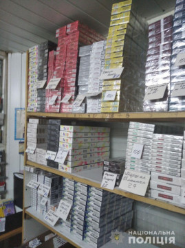 В Каменском торговали контрафактными сигаретами