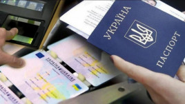 Как изменить отчество взрослому украинцу: детальная инструкция Как изменить отчество взрослому украинцу: детальная инструкция