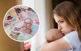 Выплаты на детей в 2021 году повысят: сколько будут получать родители Выплаты на детей в 2021 году повысят: сколько будут получать родители