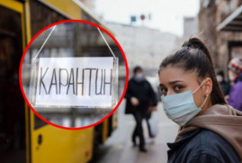 В Украине ужесточили карантин: какие ограничения начнут действовать с 14 ноября В Украине ужесточили карантин: какие ограничения начнут действовать с 14 ноября