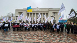 В Киеве под Радой ФОПы объявили начало Налогового майдана В Киеве под Радой ФОПы объявили начало Налогового майдана
