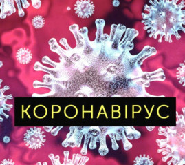 17 ноября. За прошедшие сутки на Днепропетровщине добавилось 808 заболевших коронавирусом