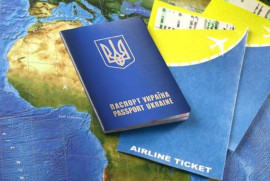 Минздрав обновил список "красных" и "зеленых" стран Минздрав обновил список "красных" и "зеленых" стран