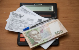 Начисления за коммуналку в Украине выросли на треть. Статистика Начисления за коммуналку в Украине выросли на треть. Статистика