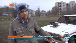 «Безумный Макс» бы позавидовал: в Каменском умельцы собрали из Волги на стоящий вездеход «Безумный Макс» бы позавидовал: в Каменском умельцы собрали из Волги на стоящий вездеход