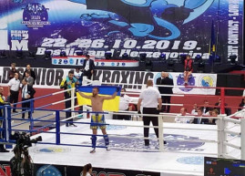 Павлоградец по фамилии Украинец стал чемпионом мира по кикбоксингу