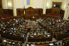 Рада одобрила закон о поддержке бизнеса в карантин. Что решили Рада одобрила закон о поддержке бизнеса в карантин. Что решили