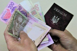 Как ФОПам оформить выплаты за детей: алгоритм действий Как ФОПам оформить выплаты за детей: алгоритм действий