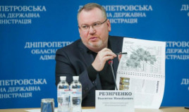 Днепропетровским губернатором назначат Валентина Резниченко Днепропетровским губернатором назначат Валентина Резниченко