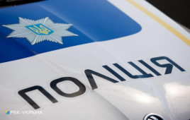 В Киевской области мужчина угрожал "взорвать" отделение полиции из-за авто В Киевской области мужчина угрожал "взорвать" отделение полиции из-за авто