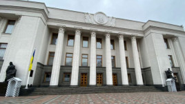 В Украине отменили возрастные ограничения для работы на госслужбе В Украине отменили возрастные ограничения для работы на госслужбе