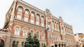 Нацбанк склав рейтинг кредиторів України Нацбанк склав рейтинг кредиторів України